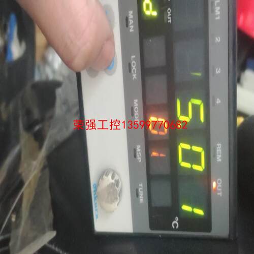 【荣强工控】大仓ohkura EC5800   压力油压调节仪器PID控