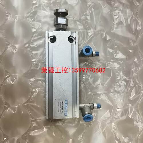 【荣强工控】FESTO气缸 DMM-20-50-P-A  158528