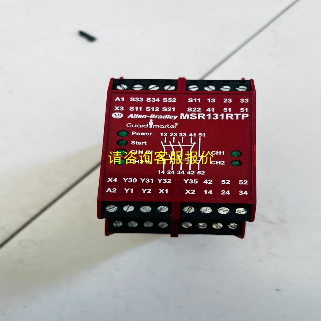 询价MSR131RTP 440R-C23139 AB