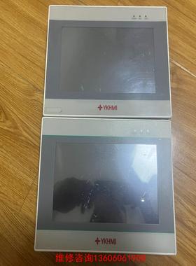 （请询价）中达优控白色S700Q-A，成色漂亮《议议价