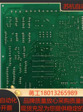 永大电梯Y15轿顶通讯主板SDCA[B1]R37G051全新