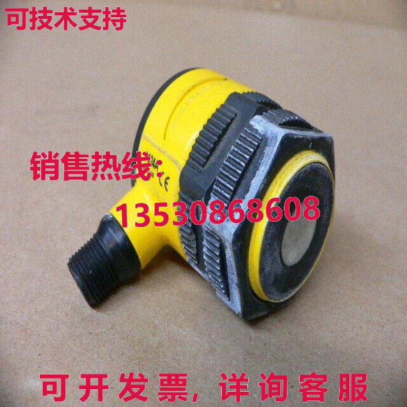 横幅工程 T30UIPAQ | U-GAGE 超声波接近传感器库存现货