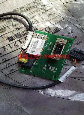 【荣强工控】XP1001000-05R Lantronix美国创力串口联
