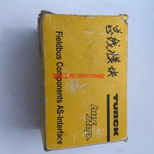 【荣强工控】TURCK总线模块 ASI-IM4-1000（闲1框）