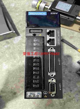 【荣强工控】汇川200瓦，IS620PS1R6I，脉冲型，电机ISMH1