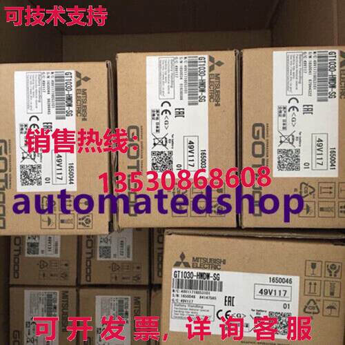 供应原装三菱 GT1030-HWDW-SG 触摸屏