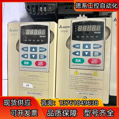 台达变频器 VFD007B43A 380V 0.75KW功能