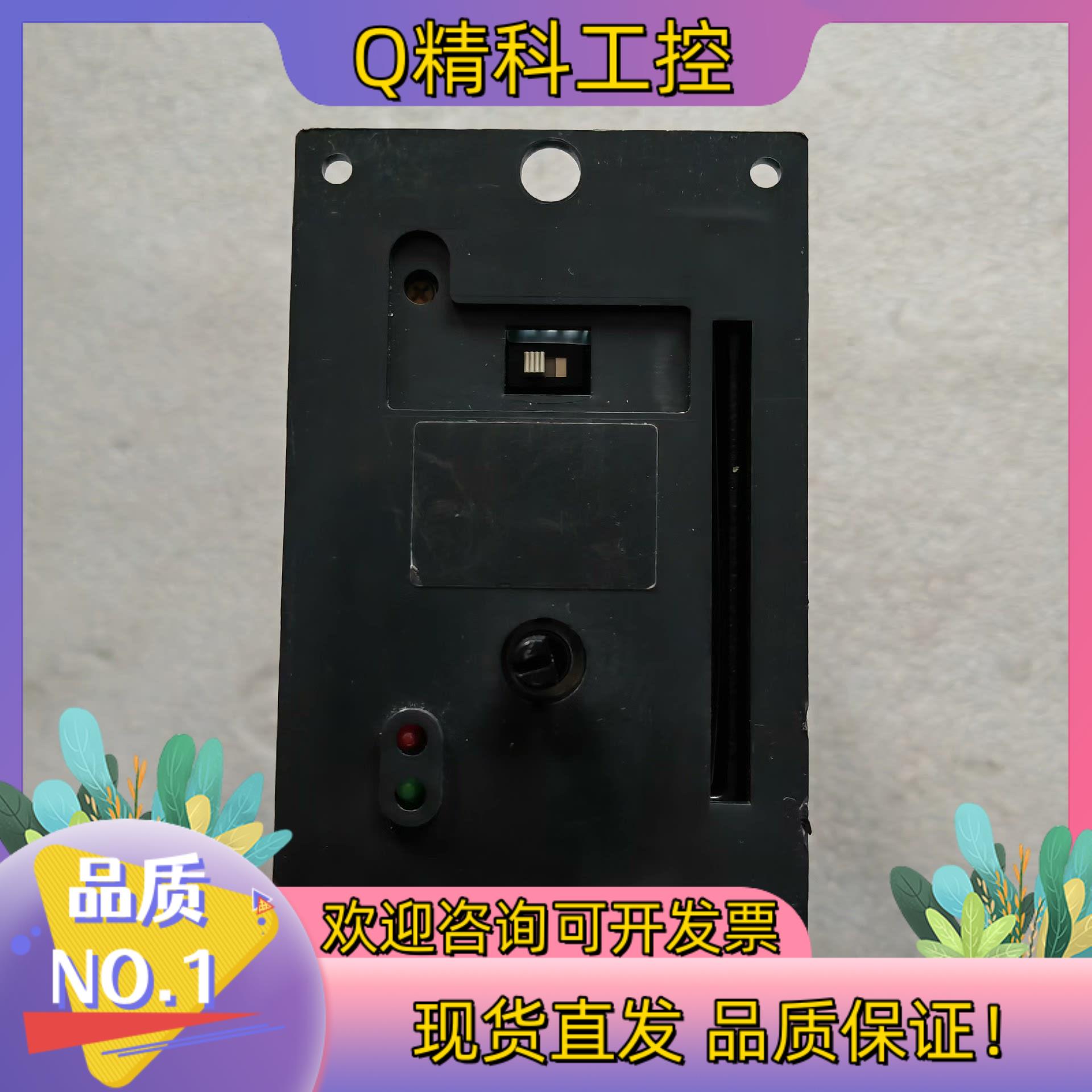 现货东方AXUD90S无刷电机驱动器