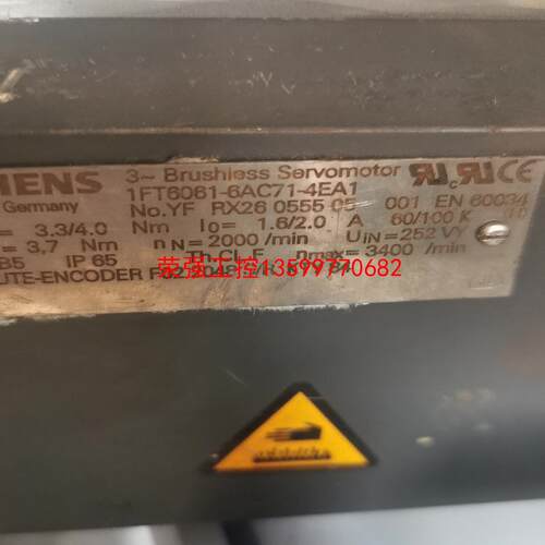 【荣强工控】1FT6061-6AC71-4EA1电机