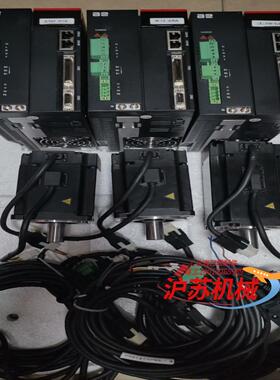 配天伺服电机套装，750W340/套