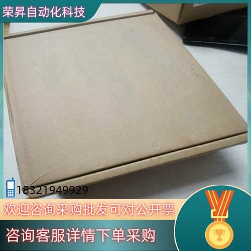 现货HIRSCHMANN赫斯曼SPIDER-PL-2-04T1M