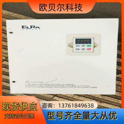 欧瑞变频器F1500-G0185T3C-1  18.5KW原