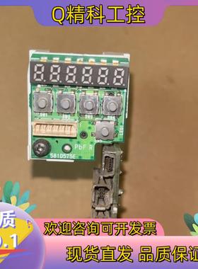 现货581D675A A5主板 581D575E 实图拍摄