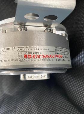 （请询价）AMG73S24S2048编码器议价