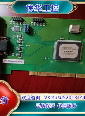 工业控制卡 PCI  Card V2.1 780104-08议价