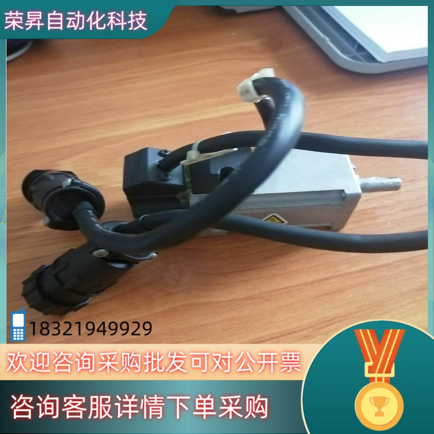 力士乐伺服电机MSM019B-R300-NN-M0-CH0设