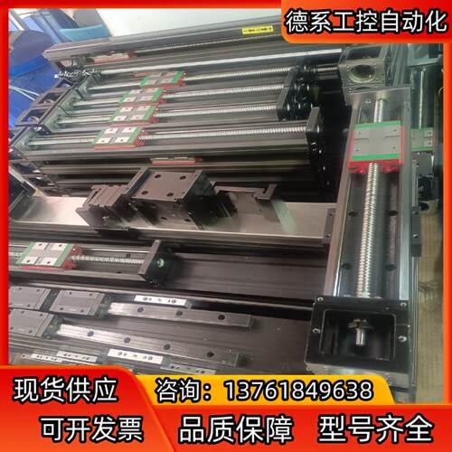 台湾上银HIWIN KK8620C线性模组，KK86直线滑台