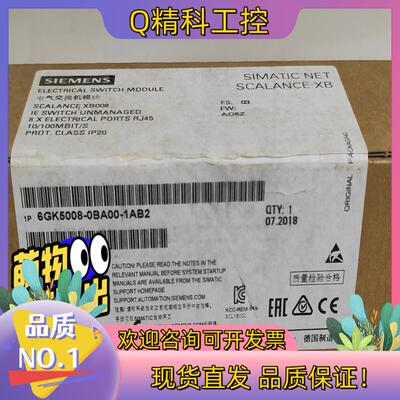 现货6GK5008-0BA00-1AB2