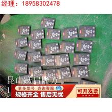 丹佛斯FC-051系列LCP 11面板 132B0100变频器显示器 操作键盘