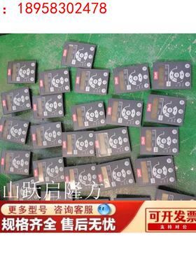 丹佛斯FC-051系列LCP 11面板 132B0100变频器显示器 操作键盘