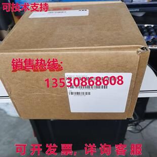 原装供应ABB SF810-LOS-IR-TL SF810-LOS-IR-TL-C-W SF810