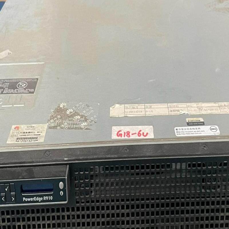 Dell服务器 R910 四路平台 实拍图