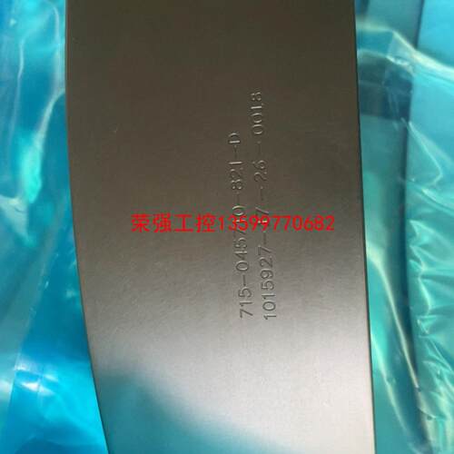【荣强工控】LAM RESEARCH Tür, Sym Kammer 7
