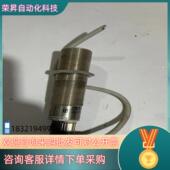 现货 老 E4PA LS50