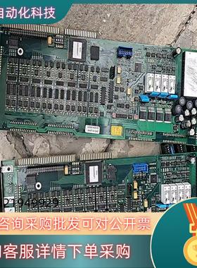 现货Marposs-E9066N  测量仪控制卡型号66840