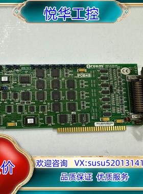 原装ARCOM PCIB40数据采集卡议