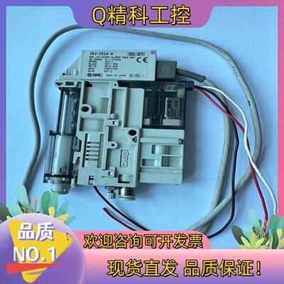 现货SMC真空发生器正常ZK2一ZSEA一A