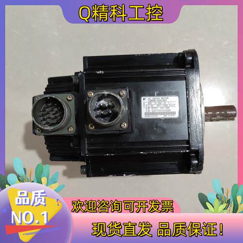 现货安川伺服电机AC   SERVO   MOTOR