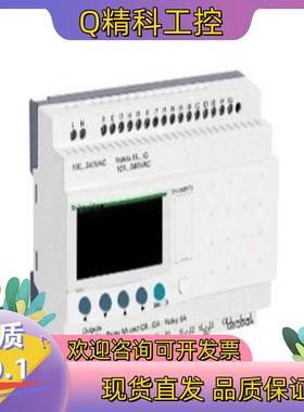 现货SR3B261BD全新原装zelio logic小型P