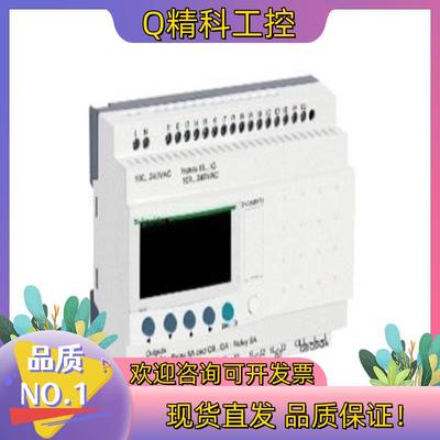 现货SR3B261BD全新原装zelio logic小型P