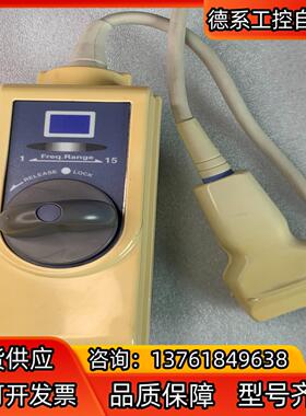 ALOKA阿洛卡UST-5413