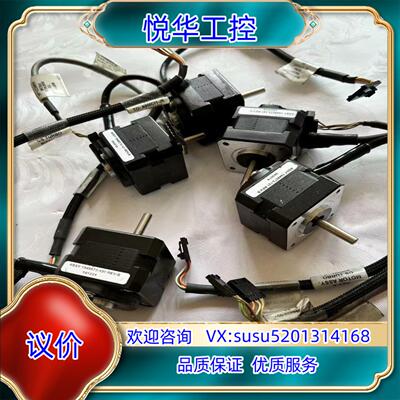 原装RENCO RCML15低轮廓增量编码器 ID   841议