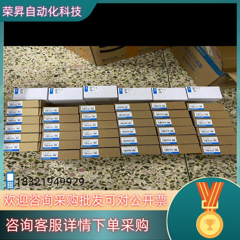 现货长期供应全新 CJ1W-MAD42 CJ1W-SCU3