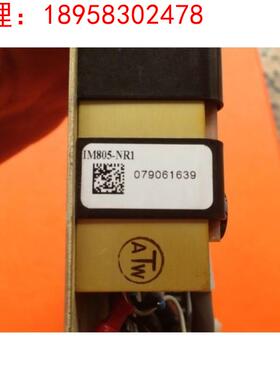IMS 智能运动控制系统 IM805-NR1询价