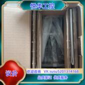 原装 全新未使用变频器D720S 0.75K一CHT议