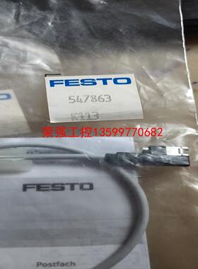 【荣强工控】费斯托磁性开关547860     3条