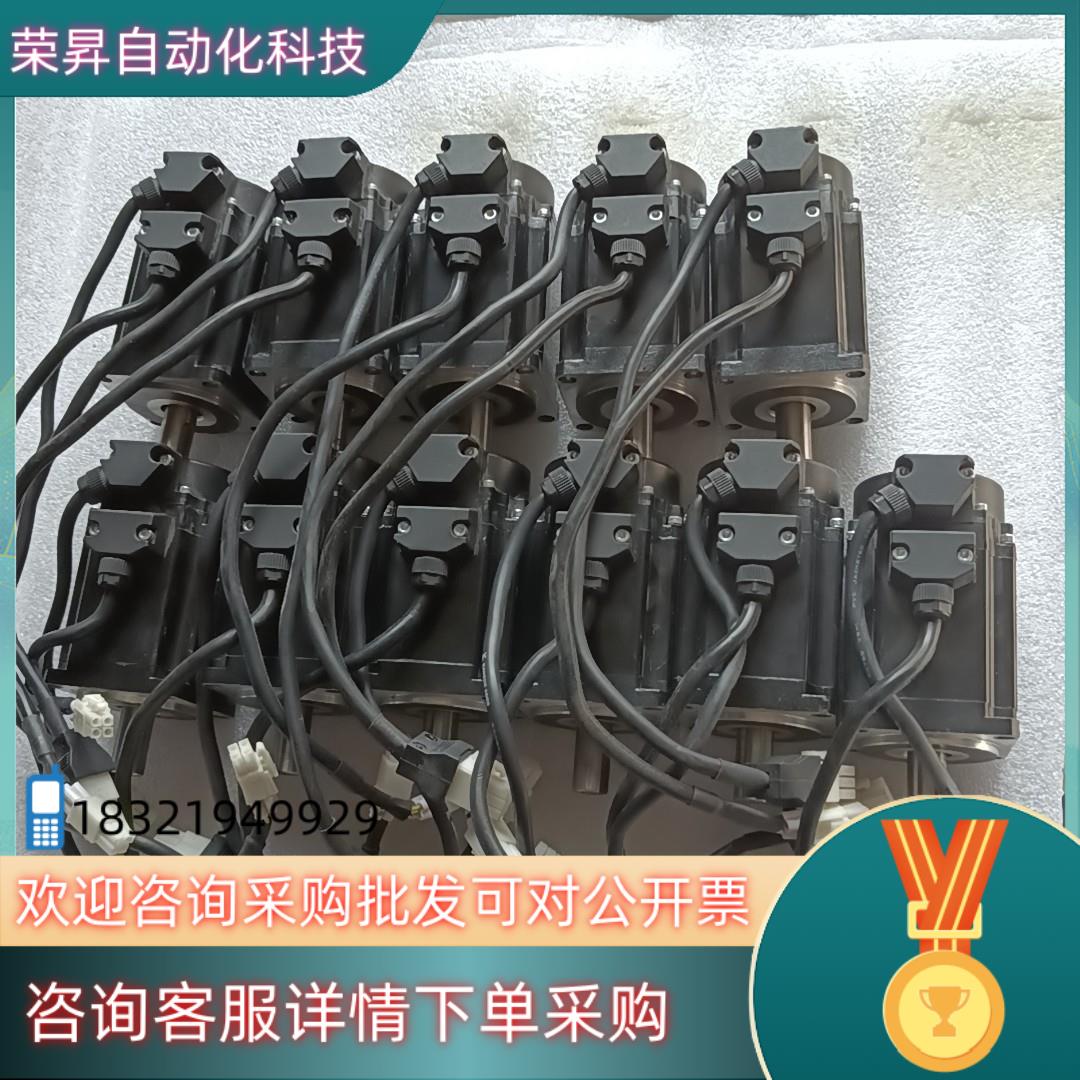 现货雷赛   ACM6004L2H-50-E-SS