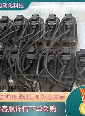 现货雷赛   ACM6004L2H-50-E-SS