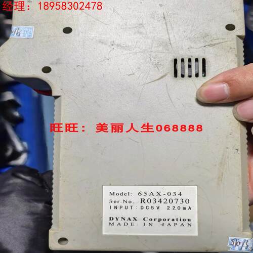 全新原装正品JEL示教器65AX-034询价