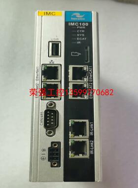 【荣强工控】汇川IMC100R-E-X1机器人控制器实物图片！外观有划痕