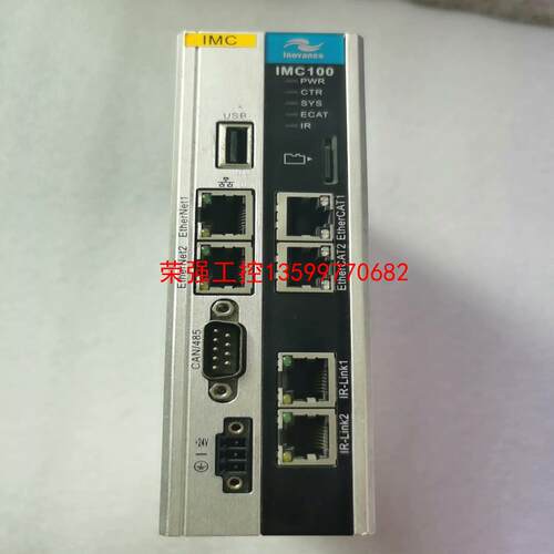 【荣强工控】汇川IMC100R-E-X1机器人控制器实物图片！外观有划痕