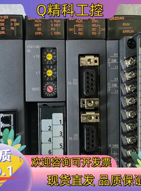 现货模块QJ71C24N-R2QJ71GP21-SXQ