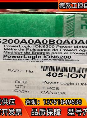 ION6200电表M6200A0A0B0A0A0R全新