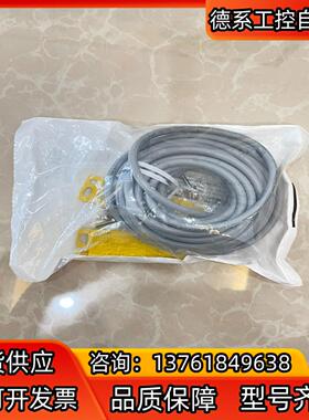 RE23-SA05 订货号: 1061726