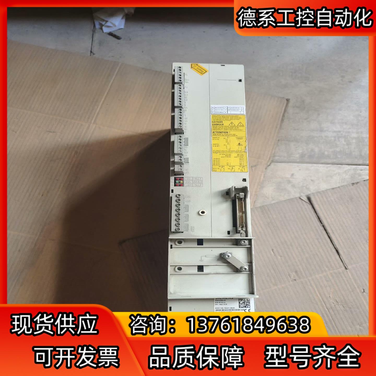 6SN1145-1BA01-0BA2