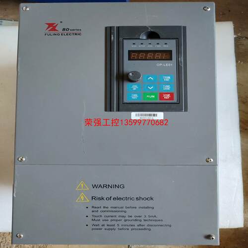 【荣强工控】BD331-037-4 富凌变频器，实物图，测试好，功能包好